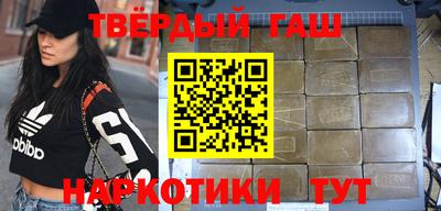 МДМА Абакан