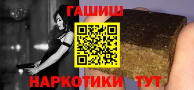 МДМА Абакан