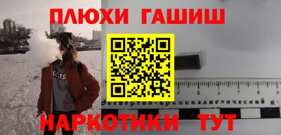не бодяженный Балашиха