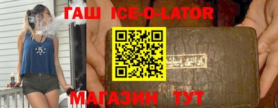 амфетамин Балахна