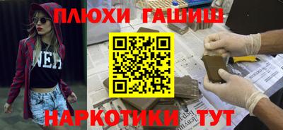 не бодяженный Балашиха