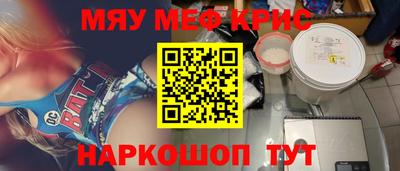 не бодяженный Балашиха