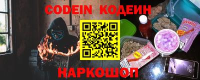 не бодяженный Балашиха