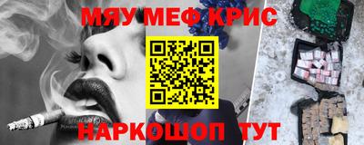 не бодяженный Балашиха