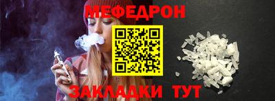 не бодяженный Балашиха